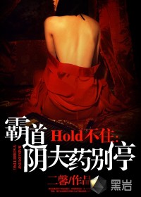 终身最爱