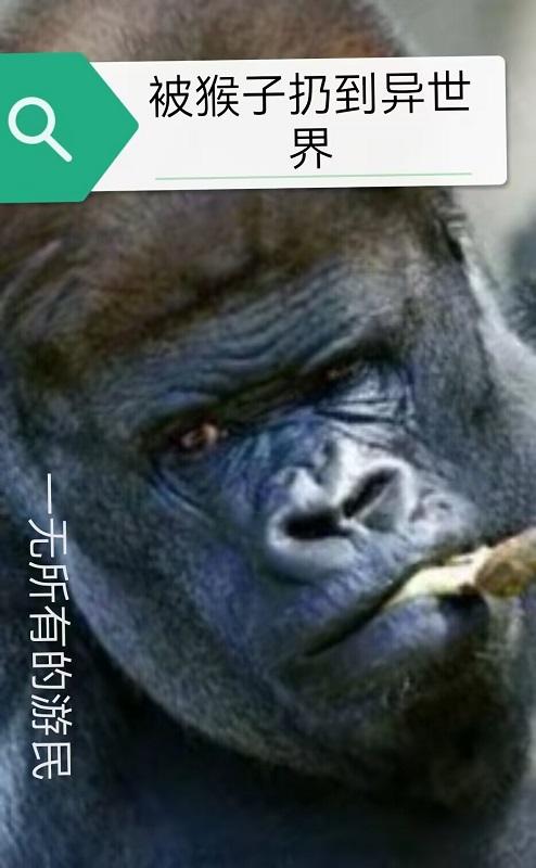 叶昊郑漫儿最新