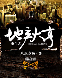 xvidos中文版免费视频