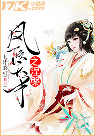 特殊性癖好