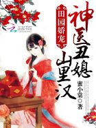 品色客