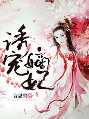 免费吃奶摸下激烈视频青青网