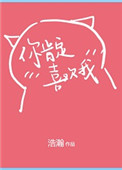 大姐的诱惑中文字幕