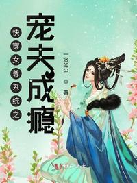 漂亮孕妇肚子痛摸肚子