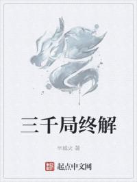 羞羞漫画官方在线阅读页面入口页面弹窗