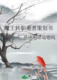 91国产免费视频