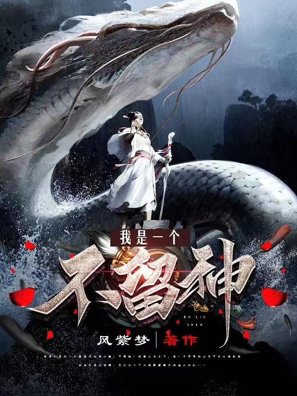 一级黄