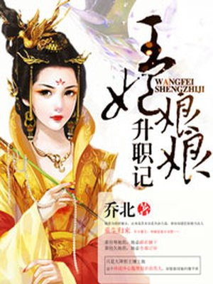 无限制绅士