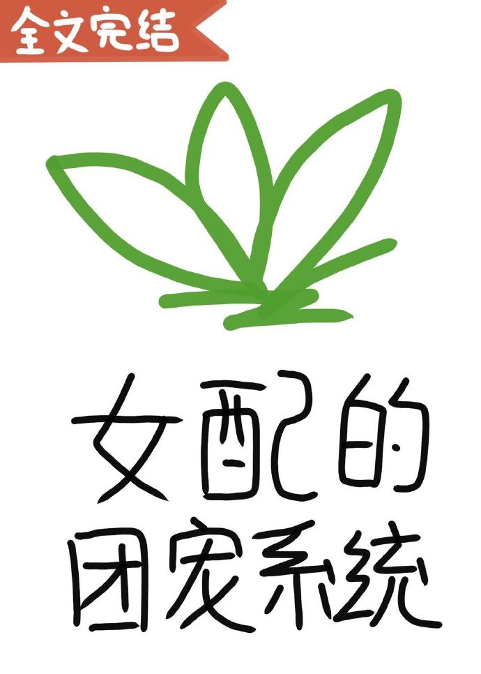 燕山大学29分钟地下车库视频