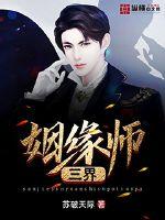 李念凡原来我是修仙大佬小说