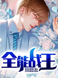 繁花1997