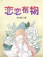 十二公民 电影