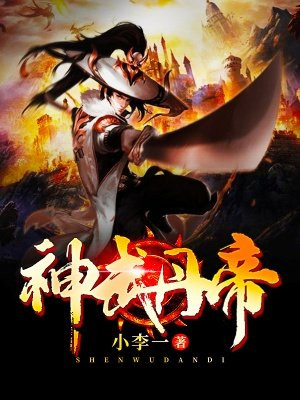 坂口良子
