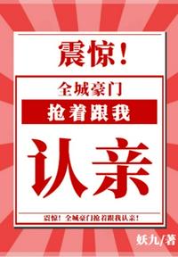 男人四色