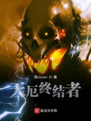 绯红女巫胸大的一笔可以玩几年