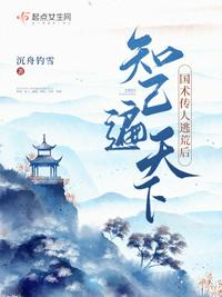 每晚都穿进男神的梦里小说免费观看