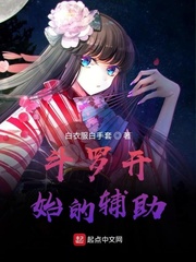 庆余年第二部40集免费看