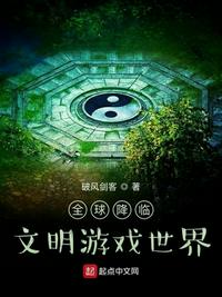 黑帮老大和我的365天2