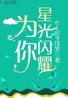 庄子图片