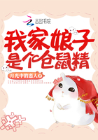 赵铁柱
