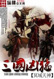 一本一道久在线888综合