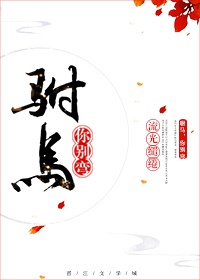 懒猫的狮子倒影