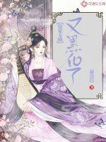 男女洞房全过程的视频