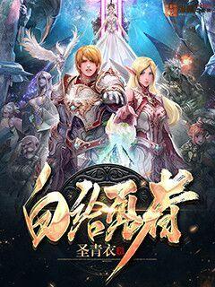 年轻的朋友4免费观看