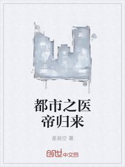 汉汉漫画