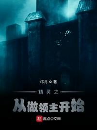 你要我怎么做怎么说你才能爱我