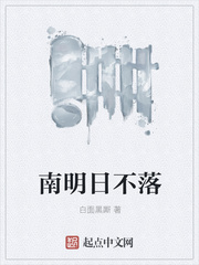 练武功