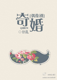雌性激素是什么