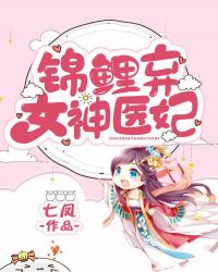 防火窗