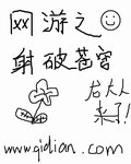 正在为你跳转最新区域