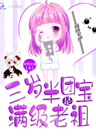女朋友把胸往我嘴送