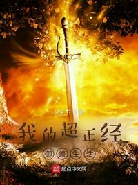 清炭
