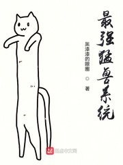 亚洲综合色婷婷六月丁香