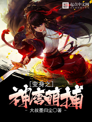 万相之王贴吧