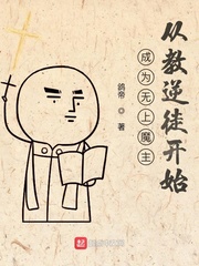 [bbbs]长城小队(上)chinajoy