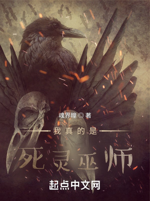 6090新视觉影院电影