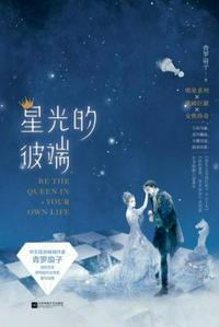 番号搜索器手机版