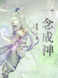 仙侠之剑仙系统