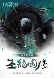 真三国无双在线观看免费完整版