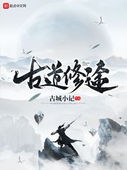 激情五