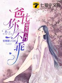 肖奈高hnp
