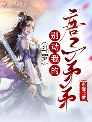 男人扒开女人添下边