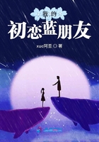 西红柿首富电影在线观看