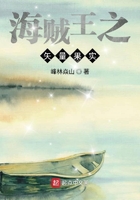 窑子开张了H文章标题