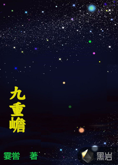 狼与兄弟在线观看