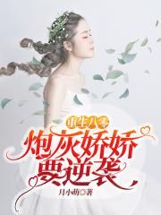 乱理小说